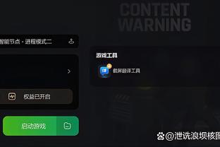 开云电竞平台官网首页截图4